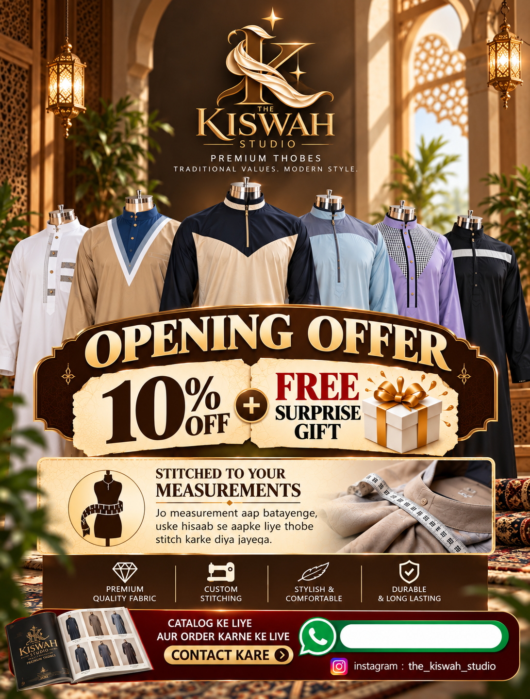 The Kiswah Studio Opening Offer Flyer
